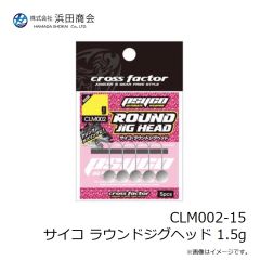がまかつ　41-036 マルチフラッシュ落し込みサビキショートSPケイムラサバ皮 10-10