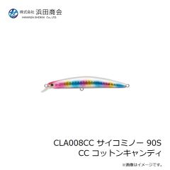 マルキュー　CLA008CC サイコミノー 90S CC コットンキャンディ