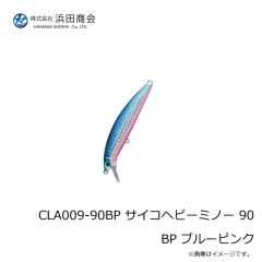 浜田商会　CB 将月万能H 720