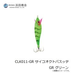 浜田商会　CLK011-GR サイコオクトパスッテ GR グリーン