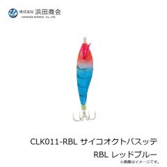 浜田商会　CLK011-RBL サイコオクトパスッテ RBL レッドブルー