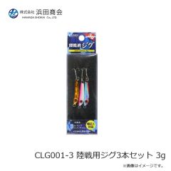浜田商会　CB プロセッサーアオリヤエン 2-500