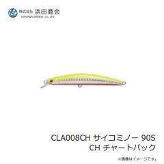 浜田商会　CLA008CH サイコミノー 90S CH チャートバック