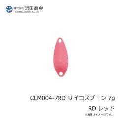 浜田商会　CLM004-5SL サイコスプーン 5g SL シルバー