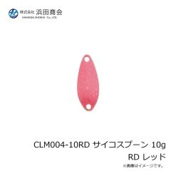 浜田商会　CLM004-5SL サイコスプーン 5g SL シルバー