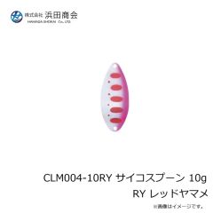 浜田商会　CLM004-5SL サイコスプーン 5g SL シルバー