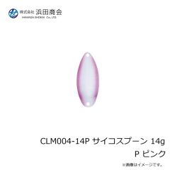 浜田商会　CLM004-5SL サイコスプーン 5g SL シルバー