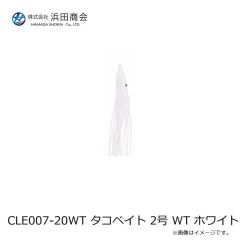 浜田商会　CLE007-20RD タコベイト 2号 RD レッド