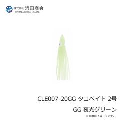 浜田商会　CLE007-20RD タコベイト 2号 RD レッド