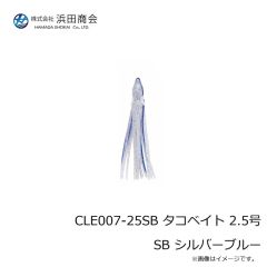 浜田商会　CLE007-20RD タコベイト 2号 RD レッド
