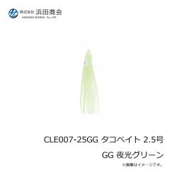浜田商会　CLE007-20RD タコベイト 2号 RD レッド