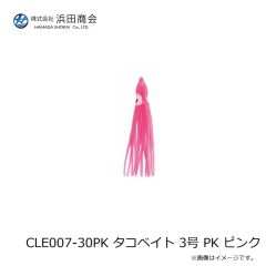 浜田商会　CLE007-20RD タコベイト 2号 RD レッド