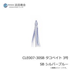 浜田商会　CLE007-20RD タコベイト 2号 RD レッド