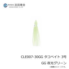 浜田商会　CLE007-20RD タコベイト 2号 RD レッド