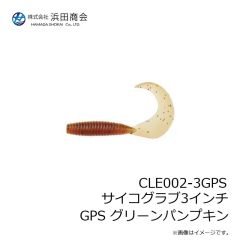 ケイテック　スイングスイマー 1/2oz #528 パープルパールシャッド