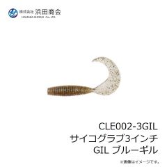 ケイテック　スイングスイマー 1/2oz #528 パープルパールシャッド