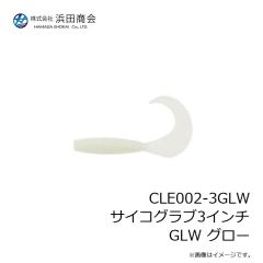 ケイテック　スイングスイマー 1/2oz #528 パープルパールシャッド