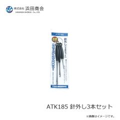 ラインシステム L4120F ロックゲーム FC 2lb
