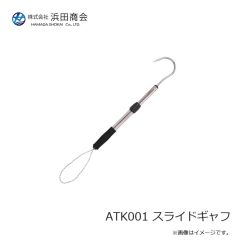 ラインシステム L4120F ロックゲーム FC 2lb