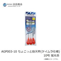 ティムコ　PDLバスティンツイスターソロ 5/8oz BTS-08 BBガム