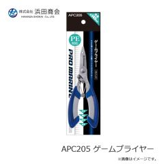 浜田商会　APC205 ゲームプライヤー (ステン)