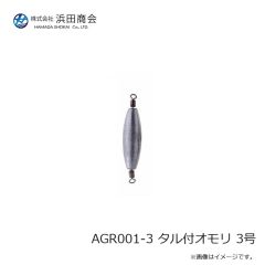 ラインシステム L4120F ロックゲーム FC 2lb