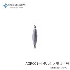 ラインシステム L4120F ロックゲーム FC 2lb