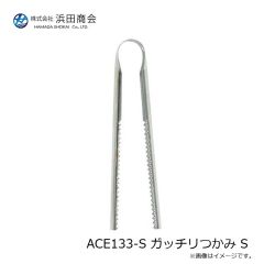 浜田商会　ACE756-BK お魚グリッパー BK ブラック