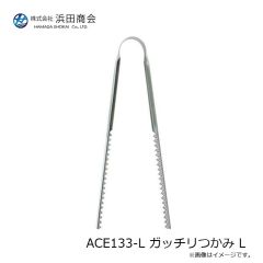 浜田商会　ACE756-BK お魚グリッパー BK ブラック