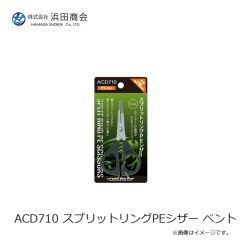 ライズジャパン ライズジグ SLJ スリム 100g #RJ22 グローレッド