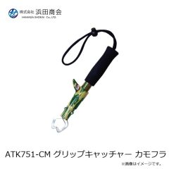 ラインシステム L4120F ロックゲーム FC 2lb