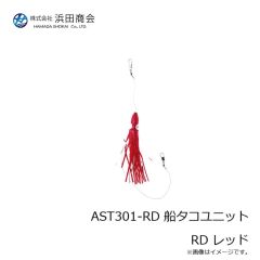 サンライン　SB-903 マルチホルダー ホワイト