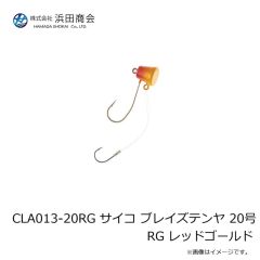 第一精工　高速リサイクラー2.0 オプション カスタムリールシート