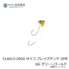 第一精工　高速リサイクラー2.0 オプション カスタムリールシート