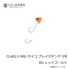第一精工　高速リサイクラー2.0 オプション カスタムリールシート