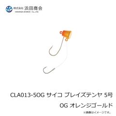 第一精工　高速リサイクラー2.0 オプション カスタムリールシート