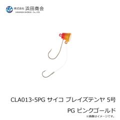 第一精工　高速リサイクラー2.0 オプション カスタムリールシート