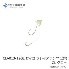 浜田商会　CLA013-12OG サイコ ブレイズテンヤ 12号 OG オレンジゴールド