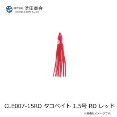 浜田商会　CLE007-20RD タコベイト 2号 RD レッド