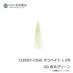 浜田商会　CLE007-20RD タコベイト 2号 RD レッド