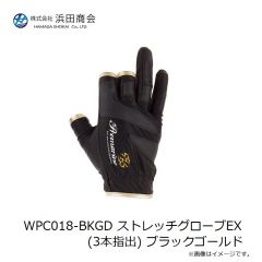 浜田商会　WPC017-BKRD メッシュ グローブ (5本指出) ブラックレッド