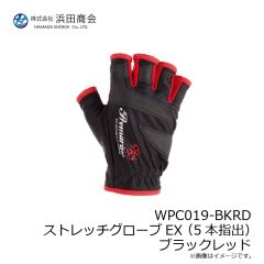 浜田商会　WPC019-BKRD ストレッチグローブEX (5本指出) ブラックレッド