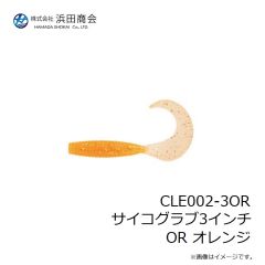 ケイテック　スイングスイマー 1/2oz #528 パープルパールシャッド