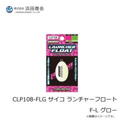 浜田商会　FWA019-LL 水中型ウエーダー LL