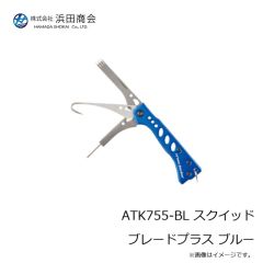 浜田商会　ATK559-M  ラインブレイカー M