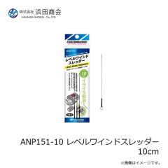 浜田商会　ANC712 ロッドキャリーベルト ブラック