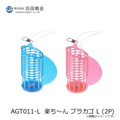 TICT(林釣漁具)　ショックリーダー ボルドーレッドII 30m 1号