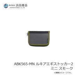 浜田商会　CB ワンダーバスDX 602C-M