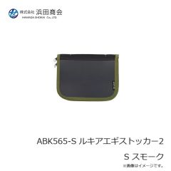 浜田商会　CB ワンダーバスDX 602C-M
