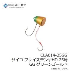 糀屋漁社　豊後スッテ 4.0号-7本付(2m間隔)